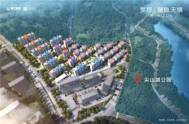 第三方交付评估-梦想麓隐天境