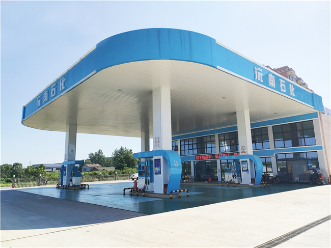 化工石油工程-沅江市保民加油站建设项目