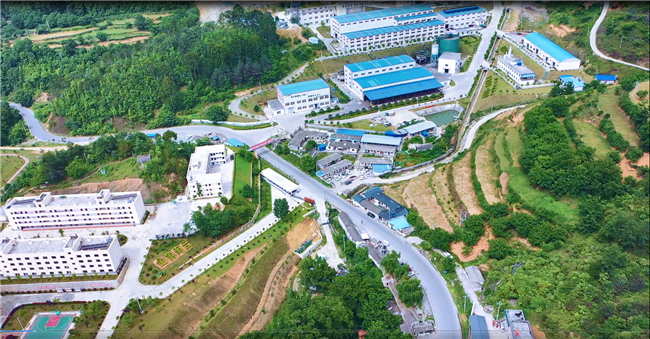 金厂河多金属矿采选工程