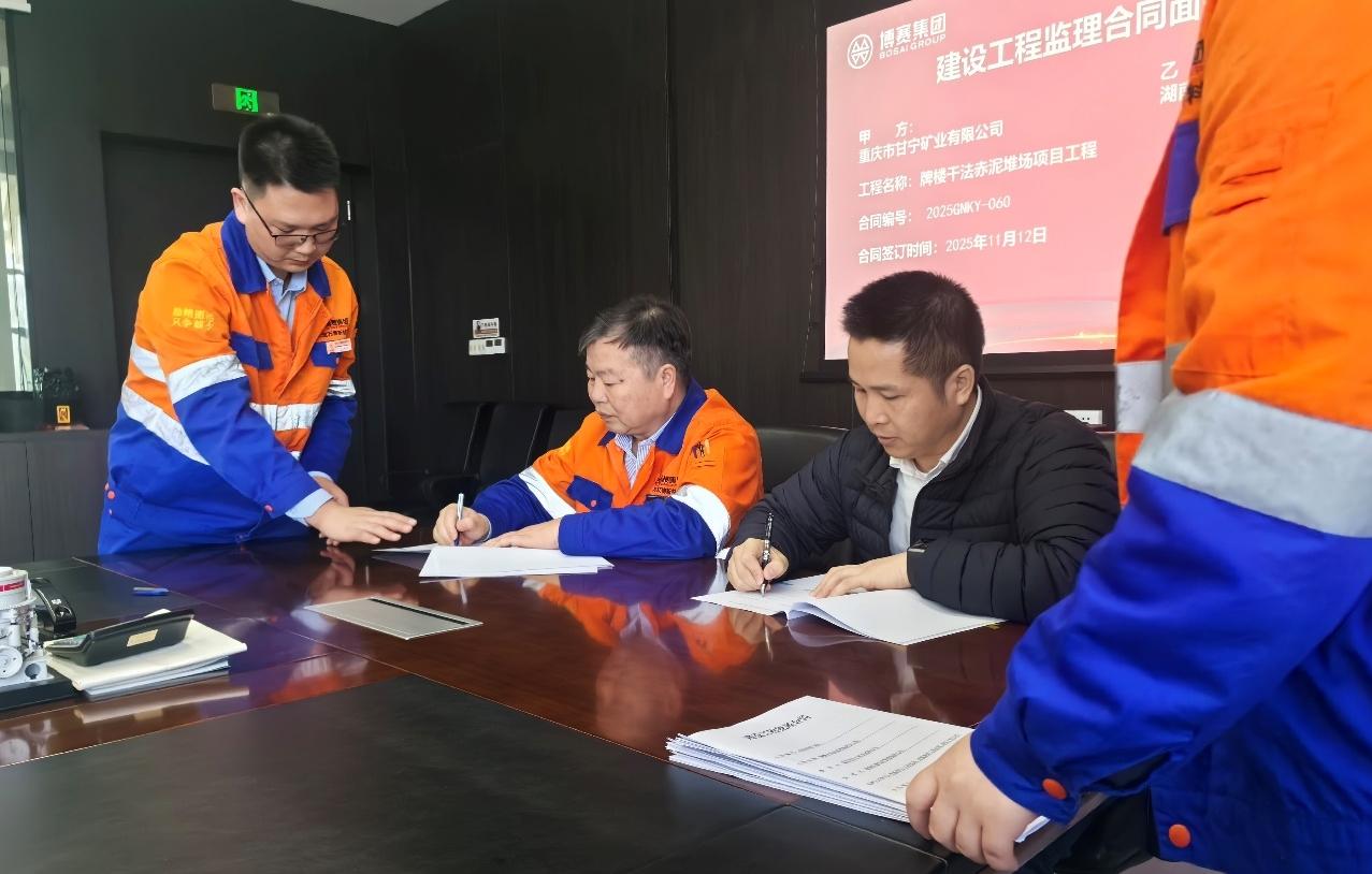 WPS图片(1).jpg WPS图片(1).jpg