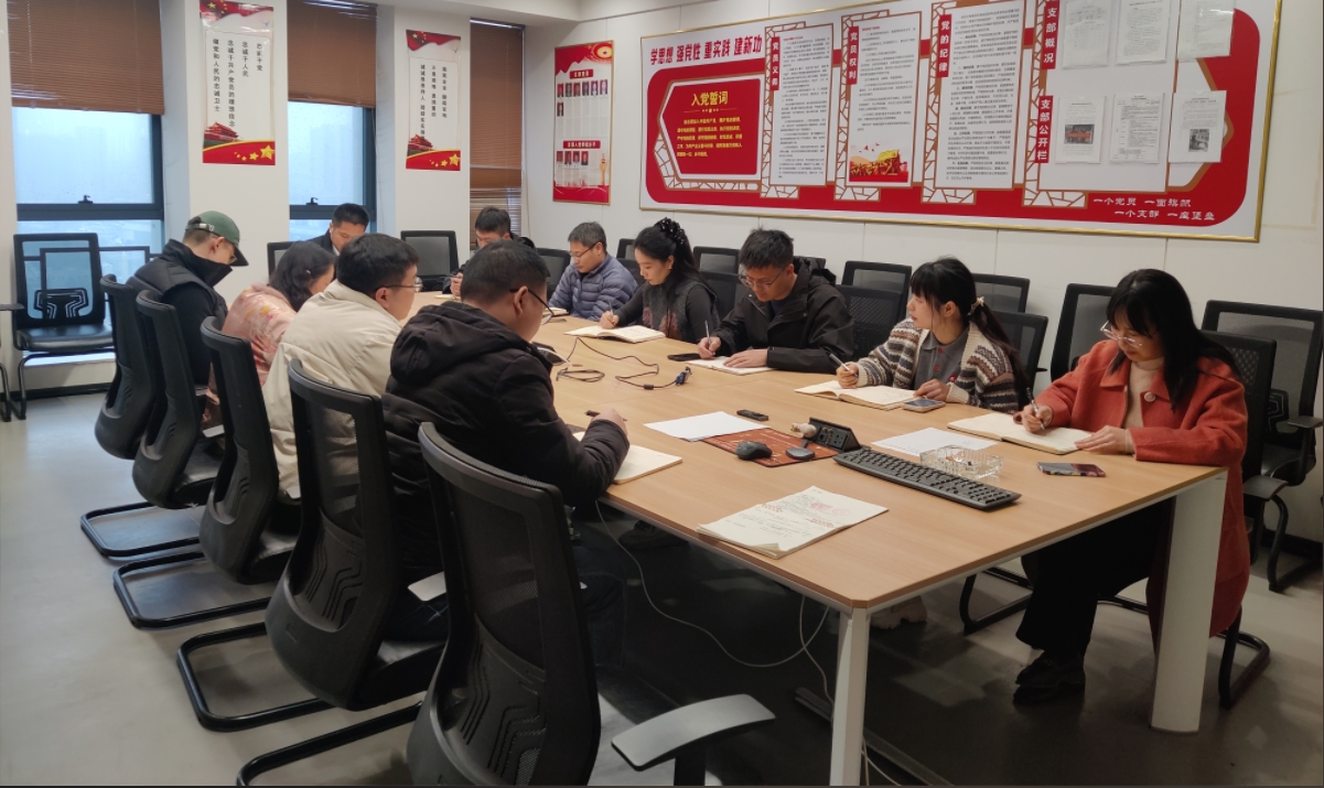 微信截图_20260330163008.png 微信截图_20260330163008.png